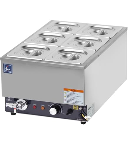 Amazon.co.jp: 業務用 電気 フードウォーマー 湯煎式保温器